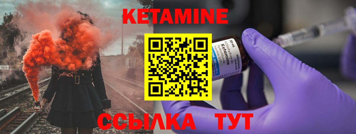 НБОМе Ленинск-Кузнецкий