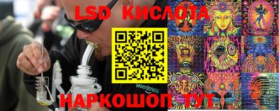 прущая мука Заволжье