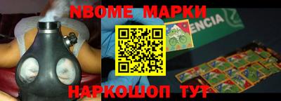 ГАЛЛЮЦИНОГЕННЫЕ ГРИБЫ Заводоуковск