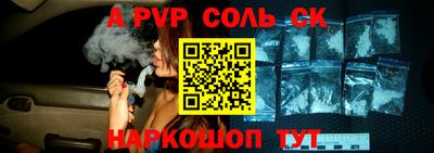 ГАЛЛЮЦИНОГЕННЫЕ ГРИБЫ Заводоуковск