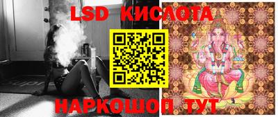 прущая мука Заволжье