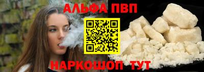 jwh Ирбит