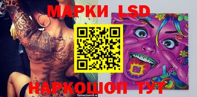 прущая мука Заволжье