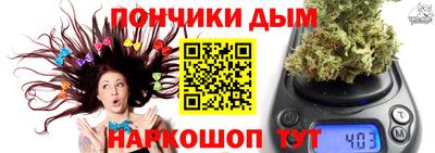 мескалин Жуковский