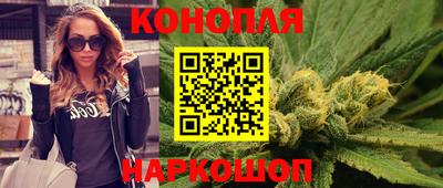 MESCALINE Ипатово