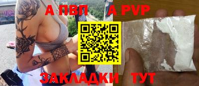 ГАЛЛЮЦИНОГЕННЫЕ ГРИБЫ Заводоуковск