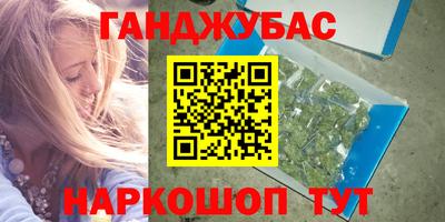 прущая мука Заволжье