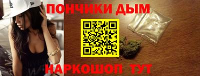 ГАЛЛЮЦИНОГЕННЫЕ ГРИБЫ Заводоуковск
