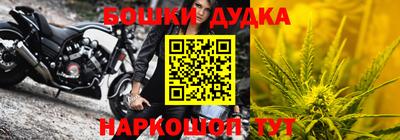 мескалин Жуковский
