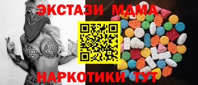 PSILOCYBIN Изобильный