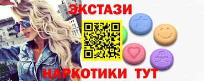 мескалин Жуковский