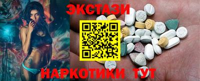 мескалин Жуковский