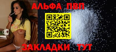 PSILOCYBIN Изобильный