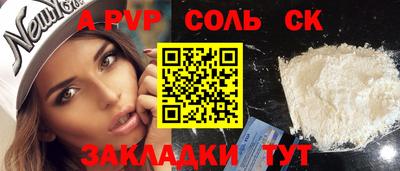 ГАЛЛЮЦИНОГЕННЫЕ ГРИБЫ Заводоуковск