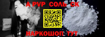 jwh Ирбит