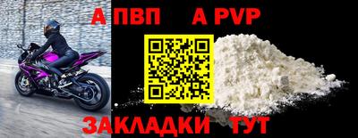jwh Ирбит
