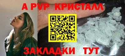 ГАЛЛЮЦИНОГЕННЫЕ ГРИБЫ Заводоуковск