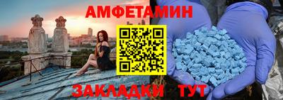 прущая мука Заволжье