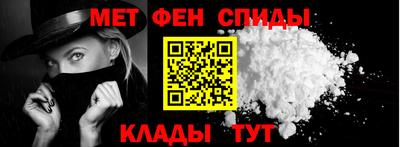 PSILOCYBIN Изобильный