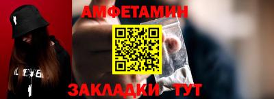 мескалин Жуковский