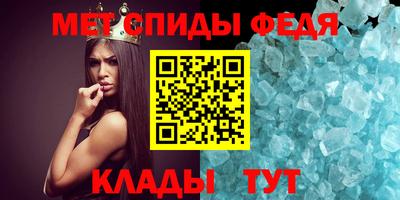 ГАЛЛЮЦИНОГЕННЫЕ ГРИБЫ Заводоуковск