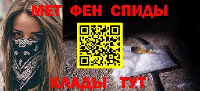 мескалин Жуковский
