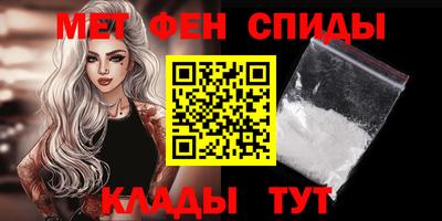 мескалин Жуковский
