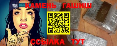 прущая мука Заволжье