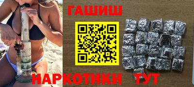 PSILOCYBIN Изобильный