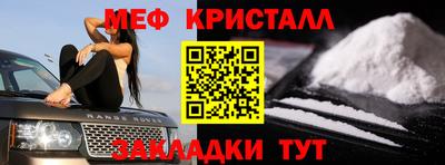 прущая мука Заволжье