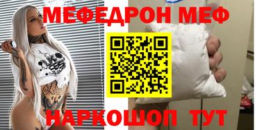 jwh Ирбит