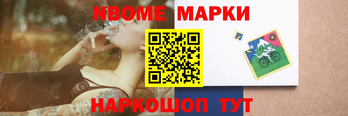 ЛСД экстази кислота  ЛСД экстази  Вход с VPN  Ленинск-Кузнецкий  ЛСД экстази ecstasy 